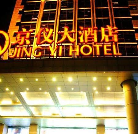 Beijing Jingyi Hotel Exteriér fotografie