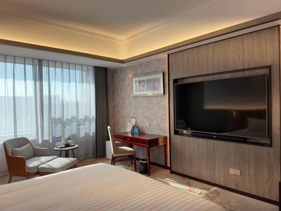 Beijing Jingyi Hotel Exteriér fotografie