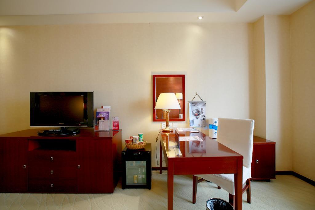 Beijing Jingyi Hotel Exteriér fotografie