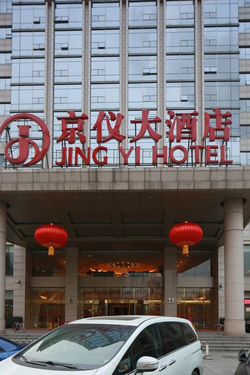 Beijing Jingyi Hotel Exteriér fotografie