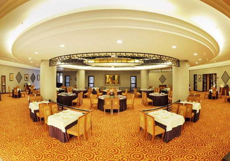 Beijing Jingyi Hotel Exteriér fotografie
