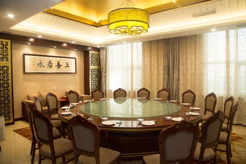 Beijing Jingyi Hotel Exteriér fotografie