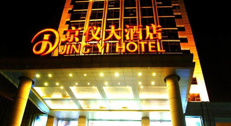 Beijing Jingyi Hotel Exteriér fotografie